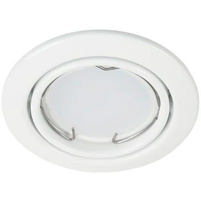 CEILING LAMP 1L WHT GU10 5W