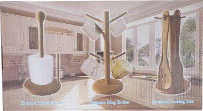  Kitchen Tool Set 7 Piece  1 Set 716-35501